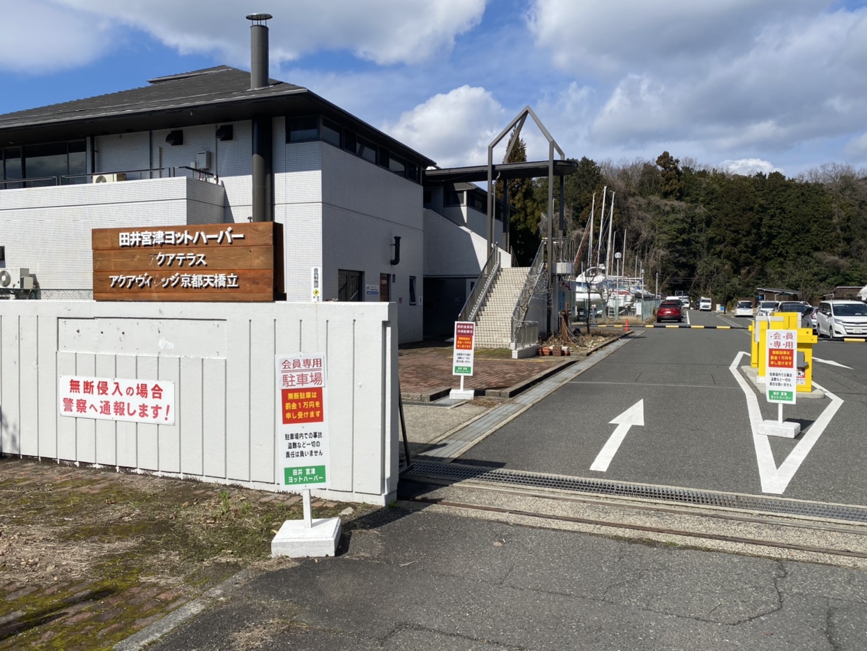 駐車場ゲート